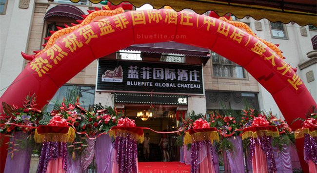 開(kāi)個(gè)小型紅酒專賣店要怎么做